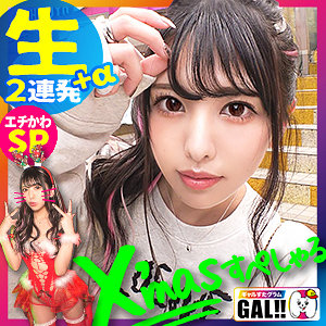 Sgk055jp