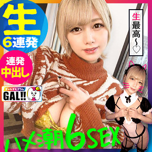 Sgk060jp
