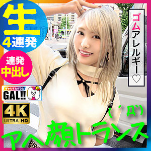 Sgk062jp