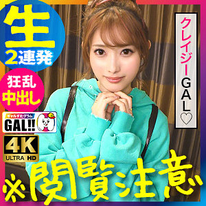 Sgk064jp