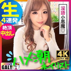 Sgk072jp
