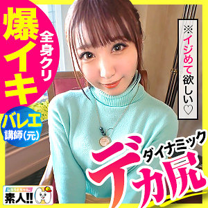 Sgk075jp