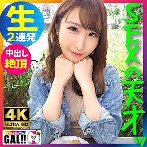 Sgk092jp