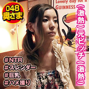 Shih034jp