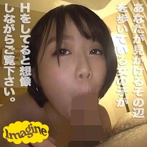 Show037jp