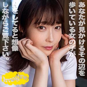 Show042jp