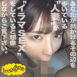 Show043jp