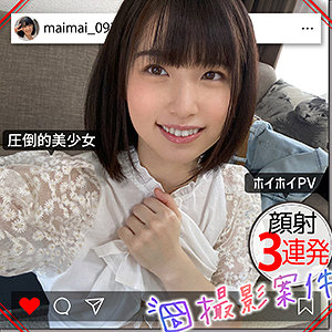 Shpv003jp