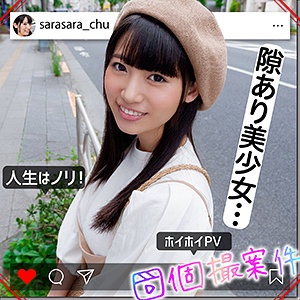 Shpv006jp