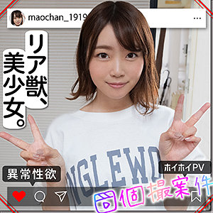 Shpv007jp