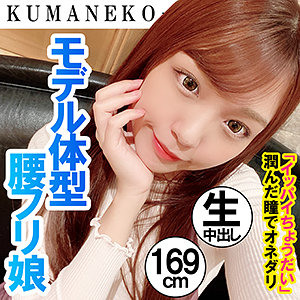 Shss006jp