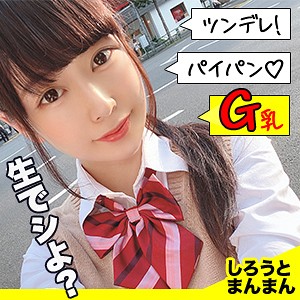 Simm537jp