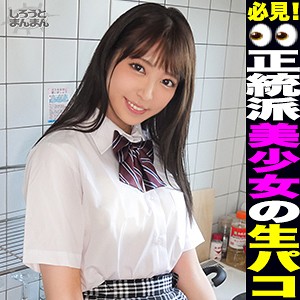 Simm545jp
