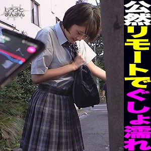 Simm546jp