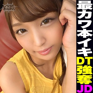 Simm556jp
