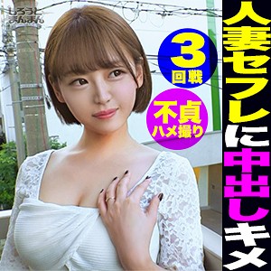 Simm570jp