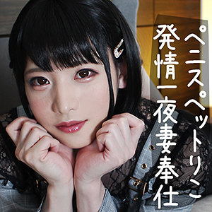 Skck043jp