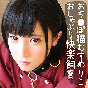 Skck044jp