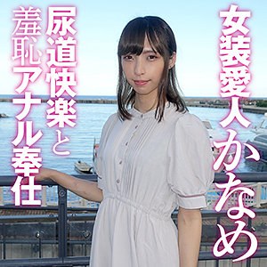 Skck046jp