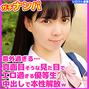 Skho002jp
