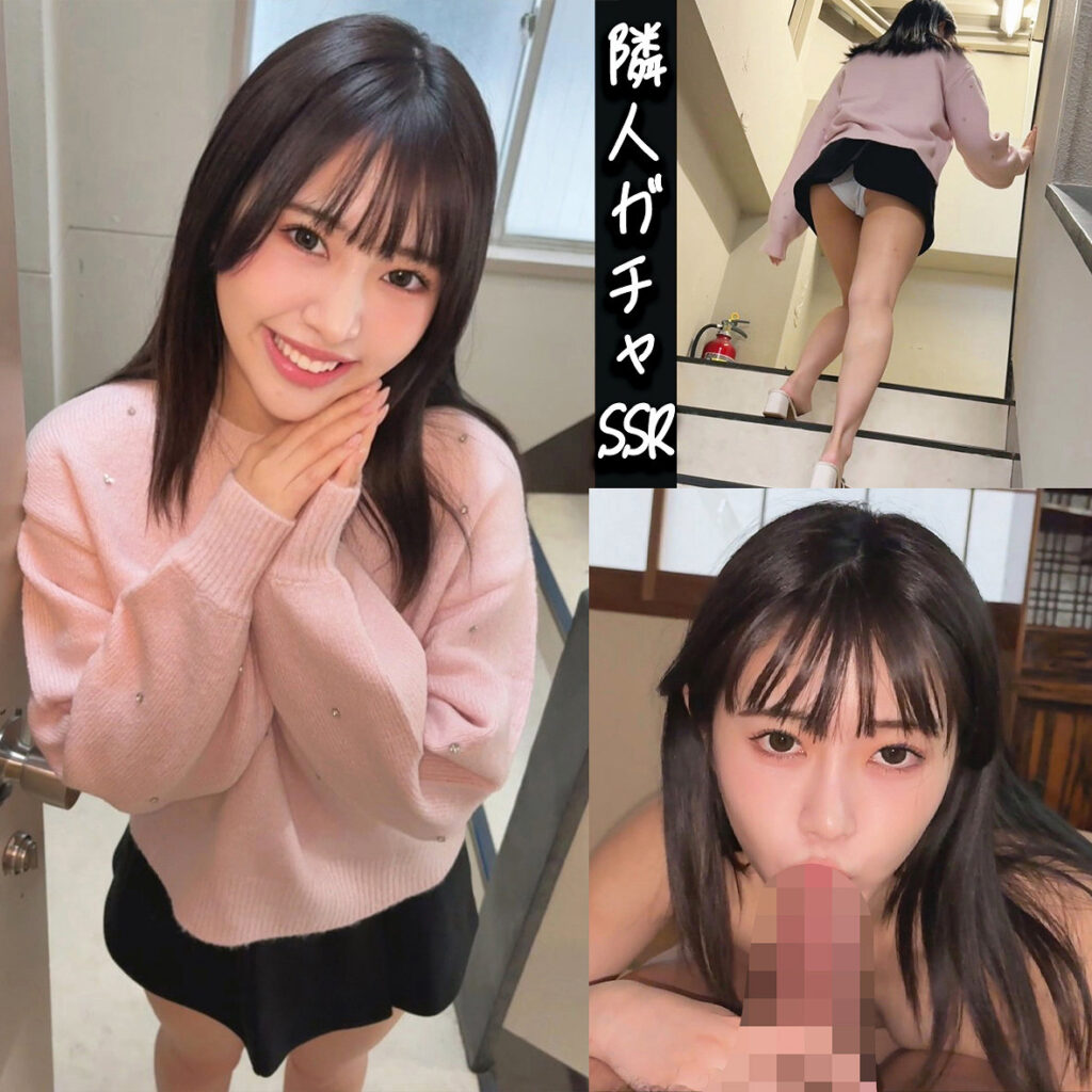 Smgd021jp