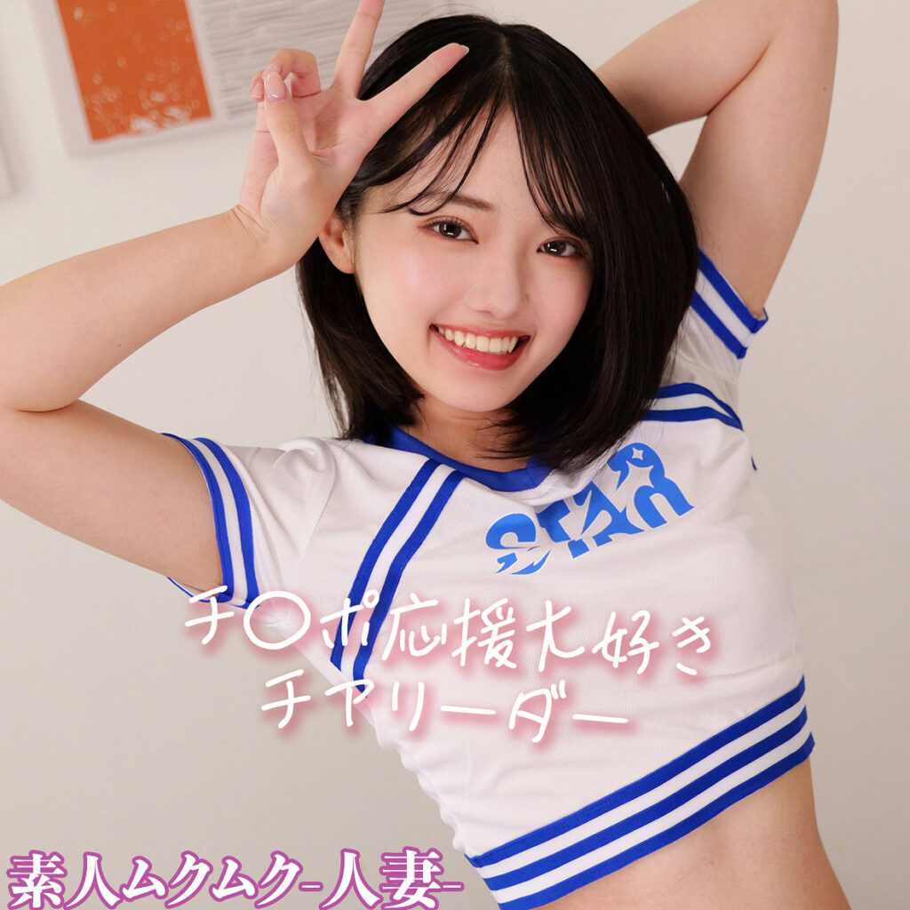 Smjz113jp