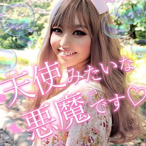 Smmc236jp