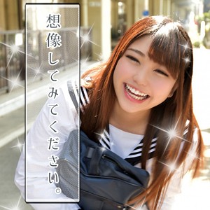 Smmc237jp
