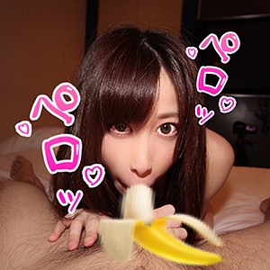 Smmc238jp