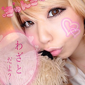 Smmc239jp