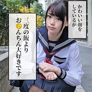 Smmc246jp