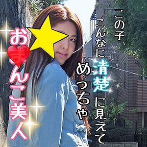 Smmc247jp