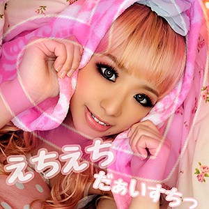 Smmc248jp