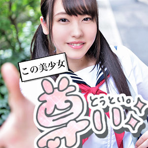 Smmc258jp