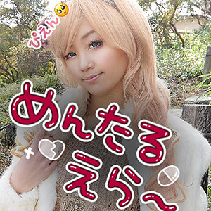 Smmc266jp