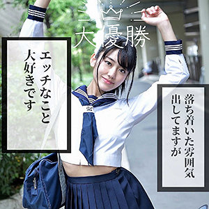 Smmc269jp