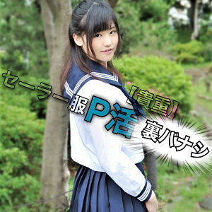 Smmc273jp