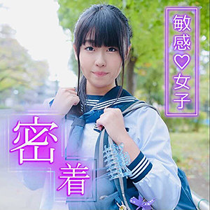 Smmc293jp