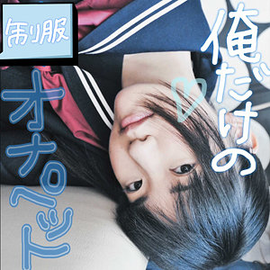 Smmc297jp
