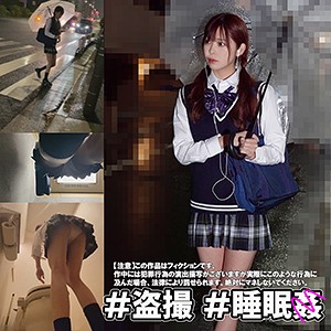 Smuc003jp