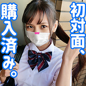 Smuc010jp