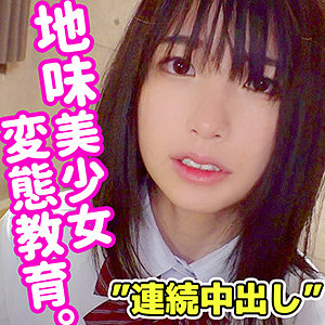 Smuc014jp