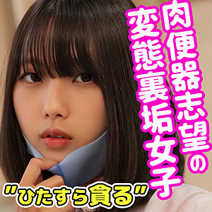 Smuc017jp