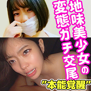 Smuc018jp
