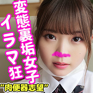 Smuc019jp
