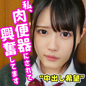Smuc026jp