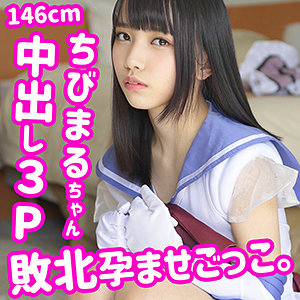 Smuc031jp
