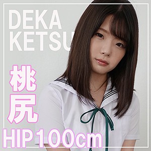 Smuk032jp
