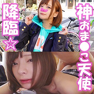 Smuk046jp