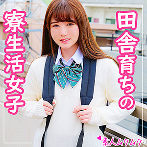 Smuk047jp